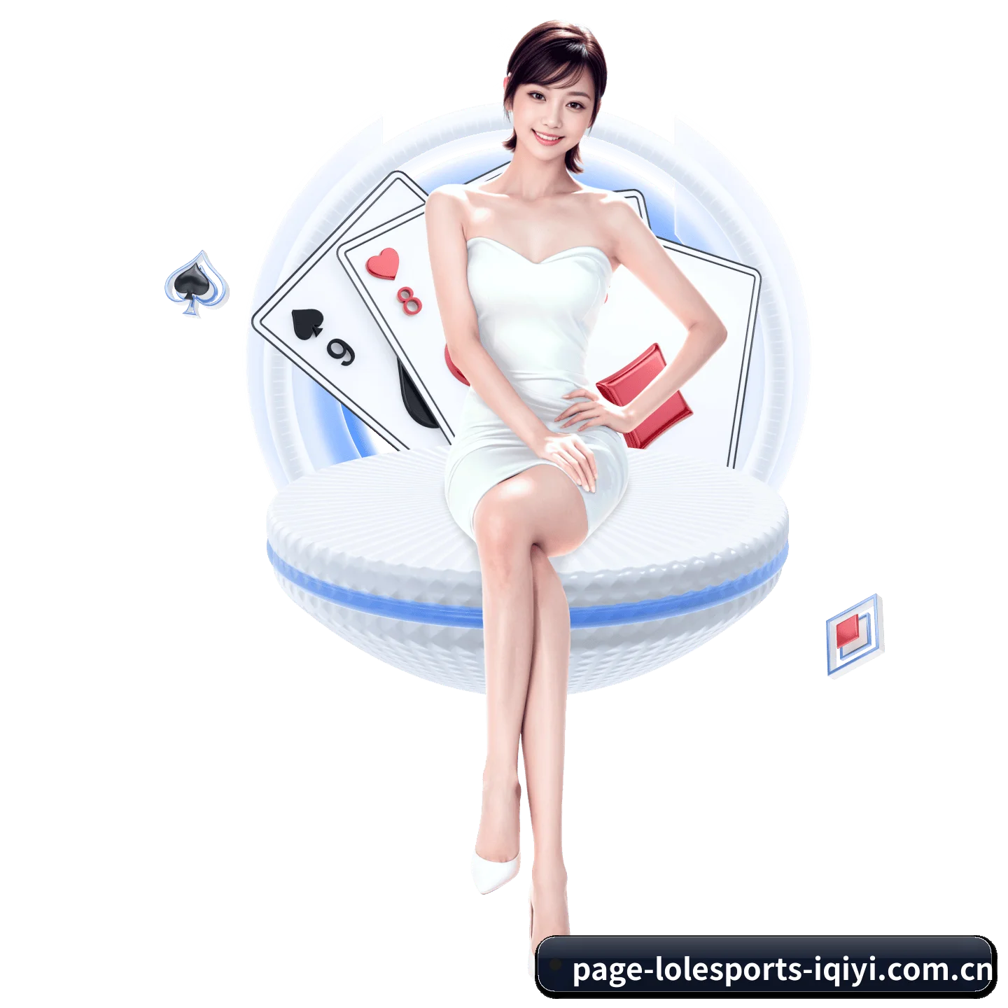 英雄联盟竞猜 APP